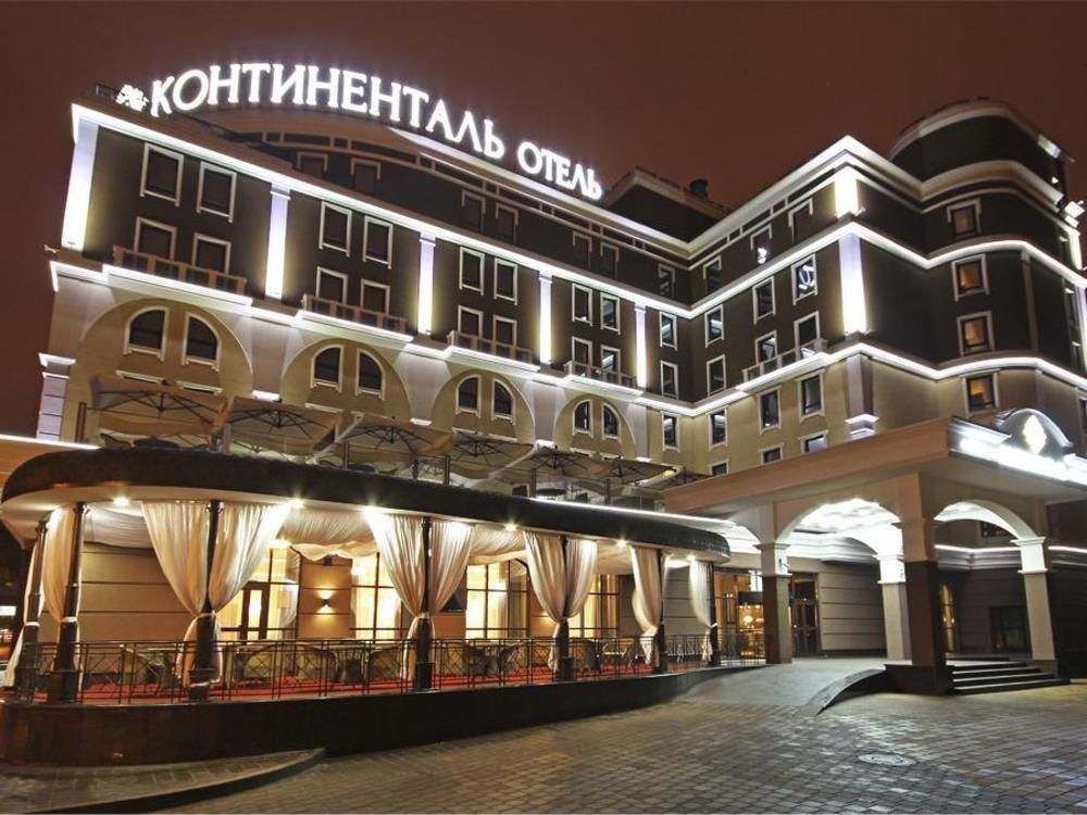Business Hotel Continental Belgorod Exterior foto